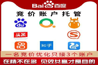 小红书信息流案例：教育行业如何打造爆款内容