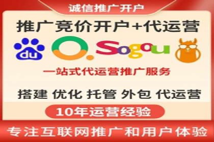 探索信息流平台：成功案例解读