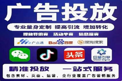 某电商网站sem托管全记录：流量暴增的背后