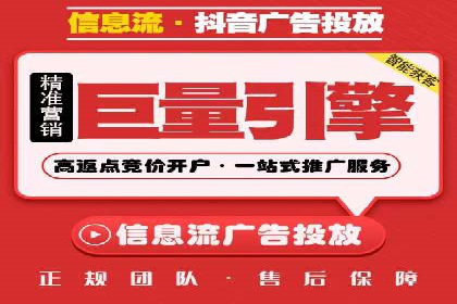 汽车配件行业SEM推广：提高产品曝光率